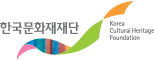 한국문화재재단